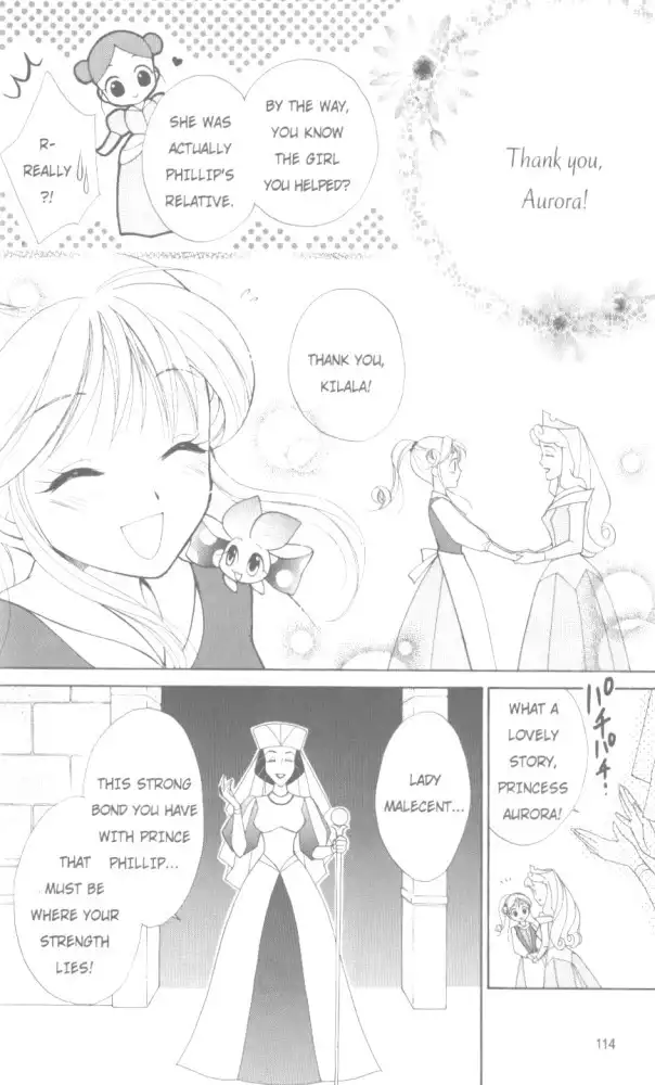 Kirara Princess Chapter 18 27